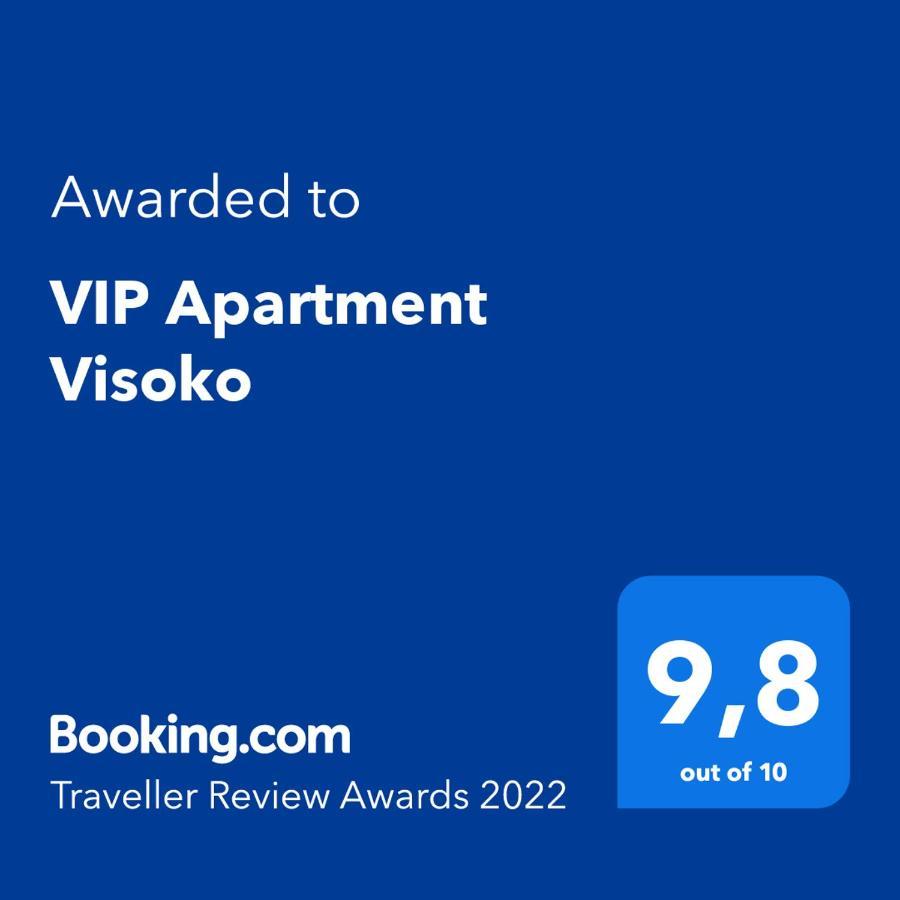 Vip Apartment Вісоко Екстер'єр фото